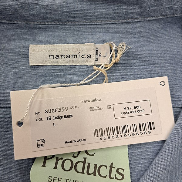 Regular Collar Chambray ShirtSUGF359
