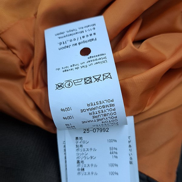 Nylon Twill Blouson25-07992