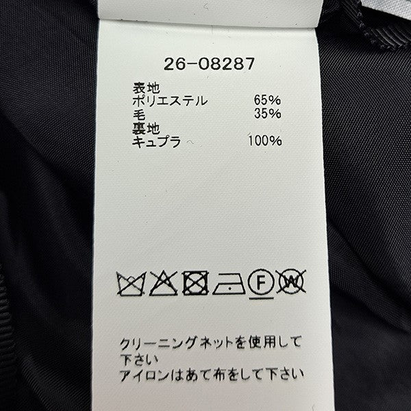 ベルテッドワイドスラックス26-08287