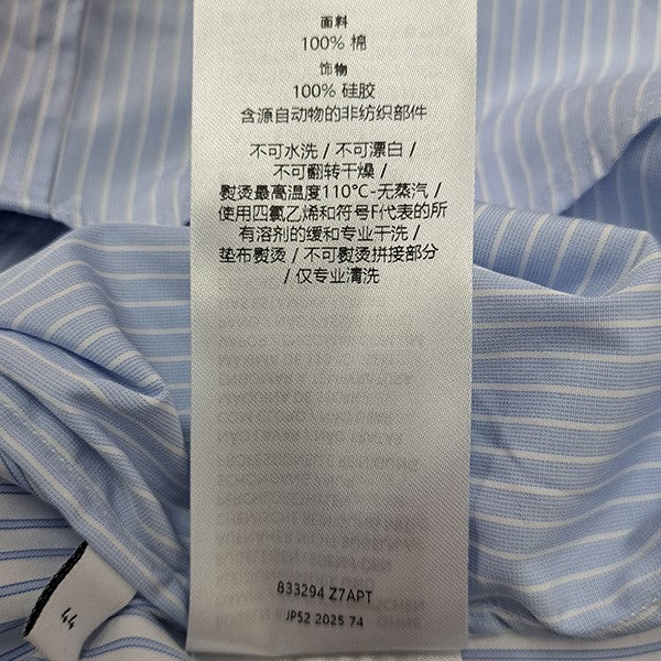 GUCCI エンボスロゴストライプシャツ833294 古着・中古-7枚目のアイテム画像