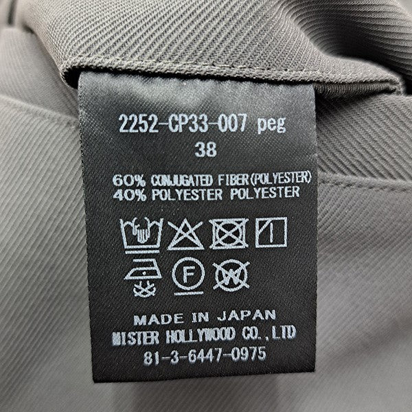 25AWTAPERED PANTSイージーテーパードパンツ2252-CP33-007