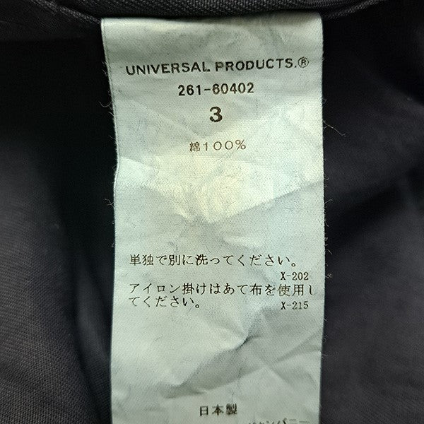 GARMENT DYED WORK JACKETガーメントダイワークジャケット261-60402