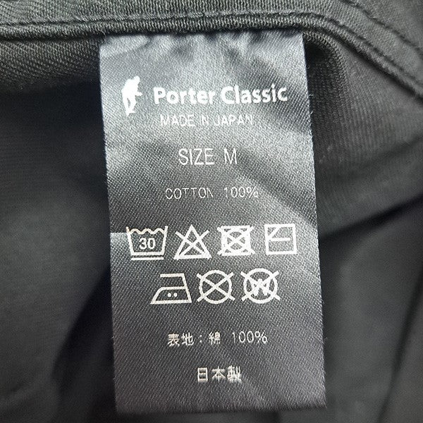 Porter Classic 3タックパンツ ワイドテーパードチノパンツ 古着・中古-5枚目のアイテム画像