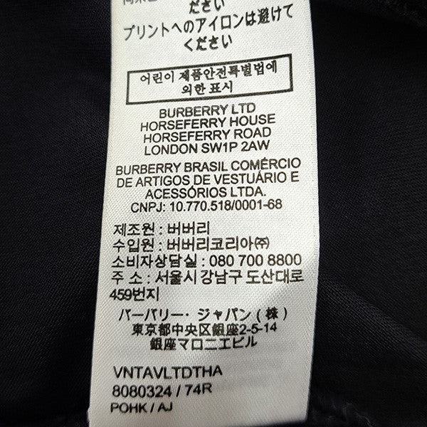 MARGOT BRN ORGロゴプリントTシャツ8080324