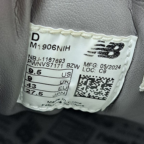NEW BALANCE×N．HOOLYWOOD×INVINCIBLE GRAY TITAN ハイスペックスニーカーM1906NIH 古着・中古-8枚目のアイテム画像