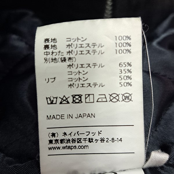 WTAPS 19AW187 デニム中綿ブルゾン192WVDT-JKM05 古着・中古-7枚目のアイテム画像
