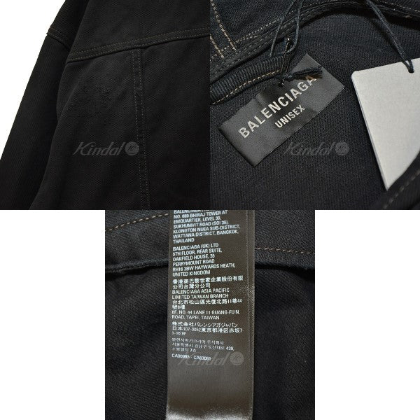 BALENCIAGA(バレンシアガ) 2022AW PULL-OVER JACKET プルオーバー