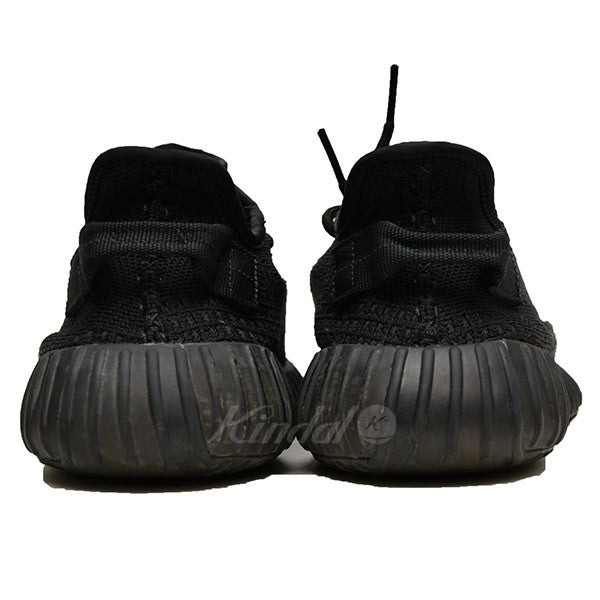 YEEZY BOOST 350 V2　スニーカー　イージーブースト