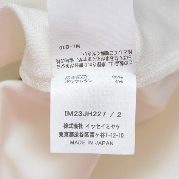 ISSEY MIYAKE(イッセイミヤケ) 2022AW WINDING JERSEY ノースリーブワンピース IM23JH227 ホワイト×ブラック  サイズ 16｜【公式】カインドオルオンライン ブランド古着・中古通販【kindal】