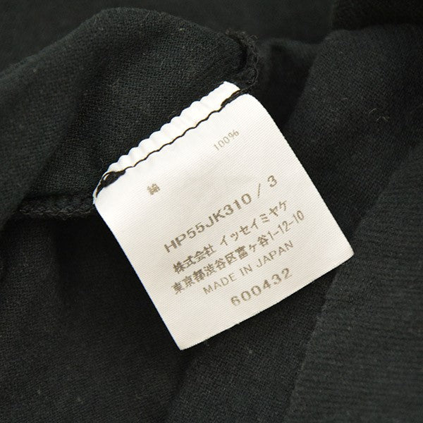 HOMME PLISSE ISSEY MIYAKE(オムプリッセ イッセイミヤケ) RELEASE-T BASIC クルーネックTシャツ  HP55JK310 ブラック サイズ 15｜【公式】カインドオルオンライン ブランド古着・中古通販【kindal】