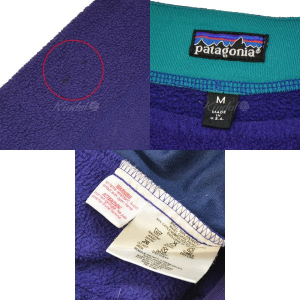 patagonia(パタゴニア) 1990s　USA製　ボートネックフリースジャケット