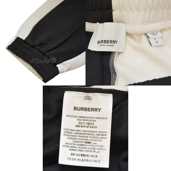 BURBERRY(バーバリー) 2トーントラックパンツ ジャージパンツ 4559554 ブラック×ホワイト サイズ L｜【公式】カインドオルオンライン  ブランド古着・中古通販【kindal】