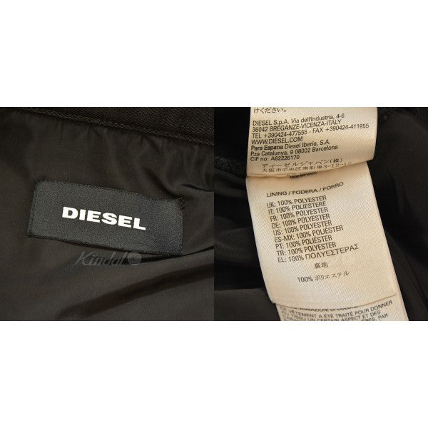 DIESEL(ディーゼル) ボア切替デニムジャケット Gジャン ジージャン ...