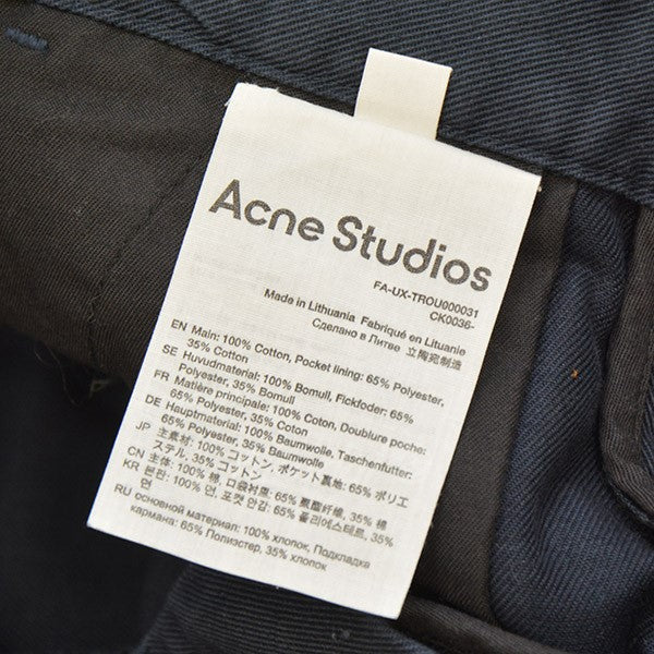 ACNE STUDIOS(アクネステュディオス) Workwear Trousers ワークパンツ FA-UX-TROU000031  ネイビー×ブラウン サイズ 16｜【公式】カインドオルオンライン ブランド古着・中古通販【kindal】