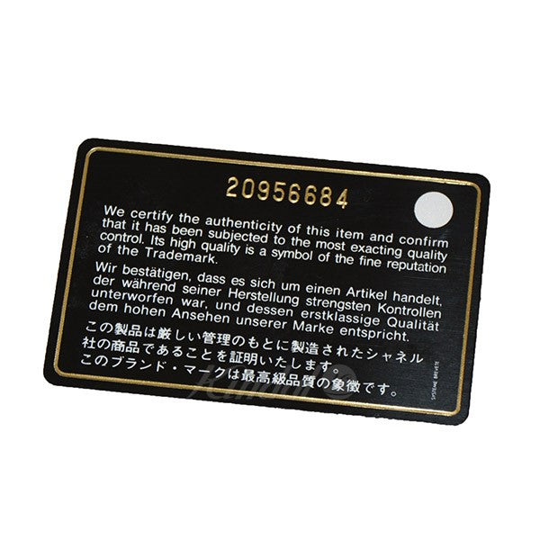 CHANEL VOTEZ COCO　クラッチバッグ型財布 の古着・中古アイテム