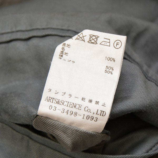 2022AW　Drawstring robe coat　ロングローブコート　0223-U1049-3047