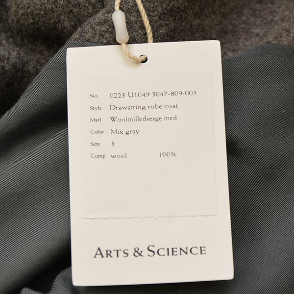 2022AW　Drawstring robe coat　ロングローブコート　0223-U1049-3047