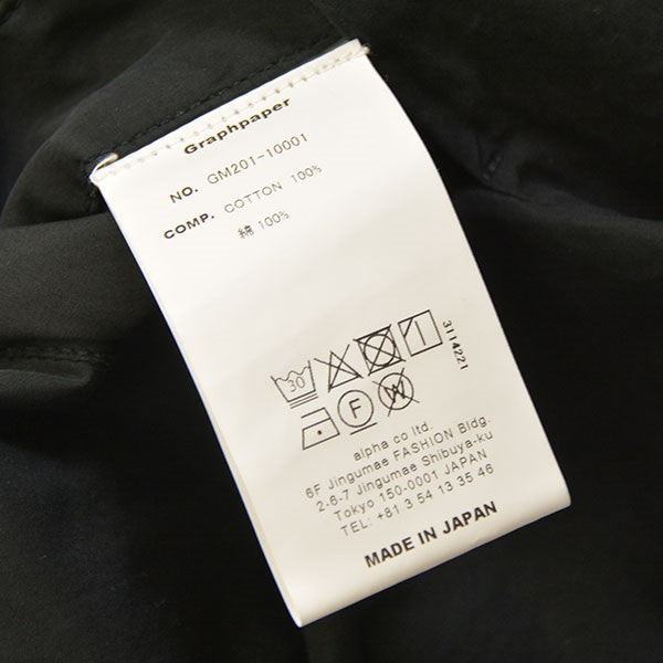 Graphpaper(グラフペーパー) Gartment Dyed Poplin Coat