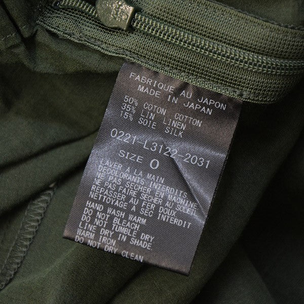 ARTS＆SCIENCE(アーツアンドサイエンス) Back gum tuck culott