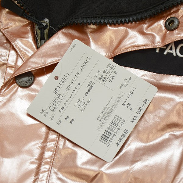 2018SS　METALLIC MOUNTAIN JACKET　マウンテンパーカー　ジャケット　ブルゾン　NP11801I