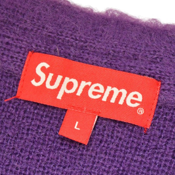 Supreme(シュプリーム) 2020AW Brushed Mohair Cardigan モヘアカーディガン パープル サイズ L｜【公式】カインドオルオンライン  ブランド古着・中古通販【kindal】