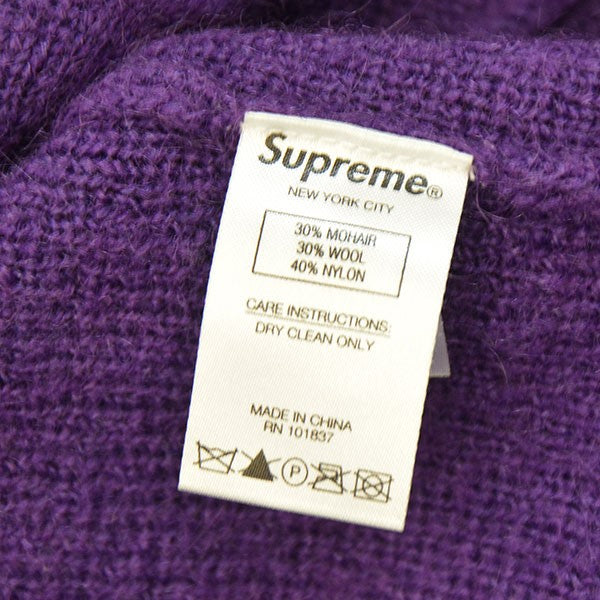 Supreme(シュプリーム) 2020AW Brushed Mohair Cardigan モヘアカーディガン パープル サイズ  L｜【公式】カインドオルオンライン ブランド古着・中古通販【kindal】