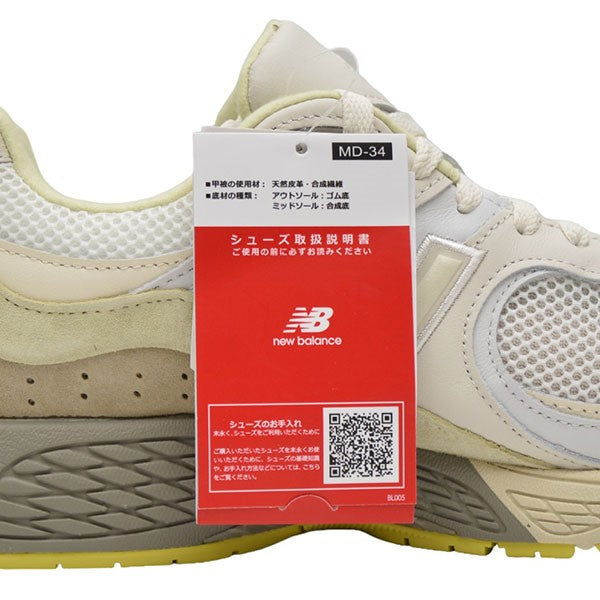 AURALEE×NEW BALANCE M2002RA1 スニーカー ホワイト×イエロー サイズ 28.5cm｜【公式】カインドオルオンライン  ブランド古着・中古通販【kindal】