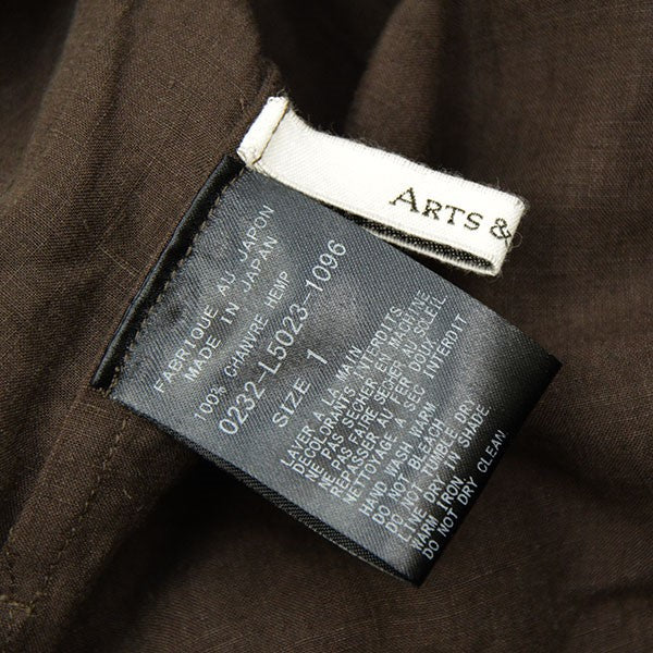 ARTS＆SCIENCE(アーツアンドサイエンス) Square bottom dress ワンピース 0232-L5023-1096  0232-L5023-1096 ブラウン サイズ 1｜【公式】カインドオルオンライン ブランド古着・中古通販【kindal】