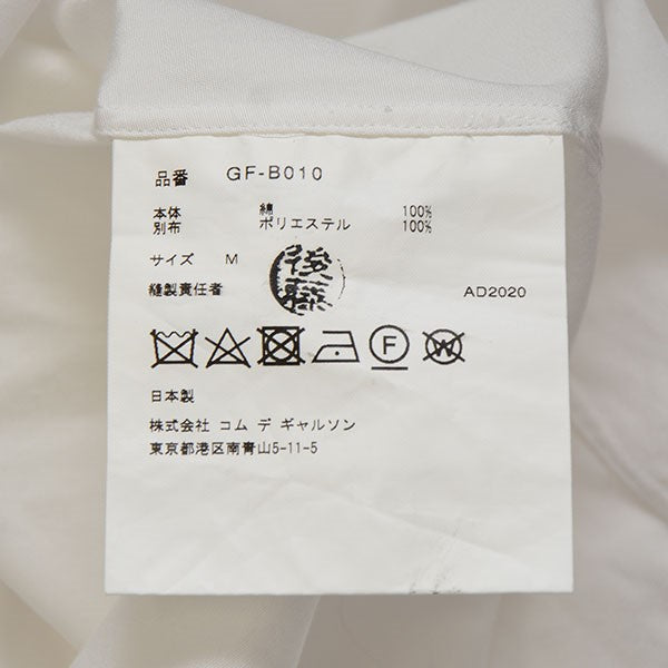 2010AW　異素材シャツワンピース　GF-B010