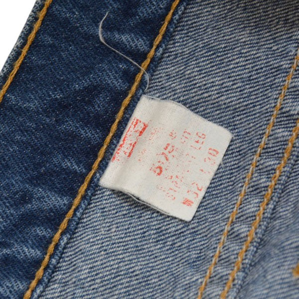 LEVI'S(リーバイス) USA MADE Lot 505 テーパードデニムパンツ