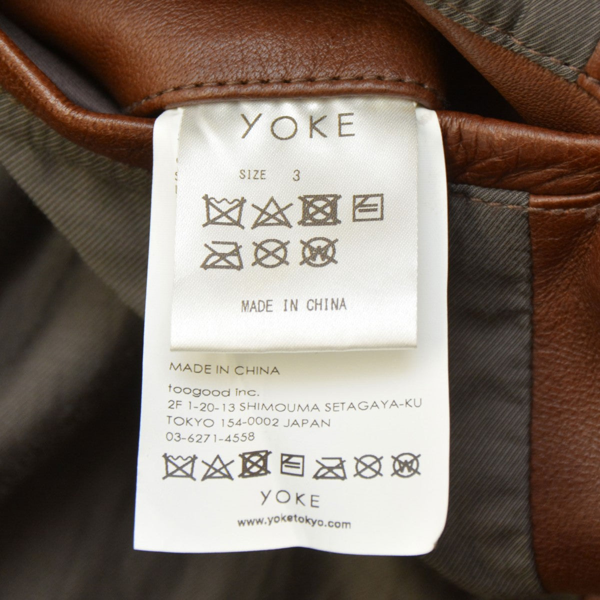 YOKE(ヨーク) 2022AW Cut-Off Leather Car Coat カットオフレザーカーコート レザージャケット  YK22AW0401C YK22AW0401C ブラウン サイズ 3｜【公式】カインドオルオンライン ブランド古着・中古通販【kindal】