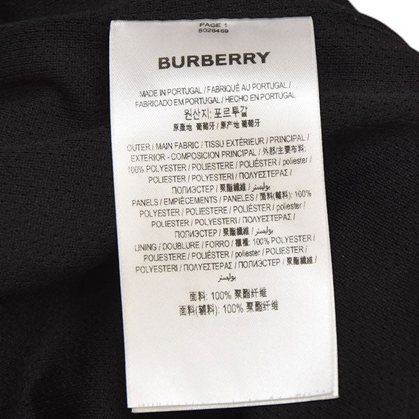 BURBERRY(バーバリー) 2022SS ヴィンテージチェックショーツ