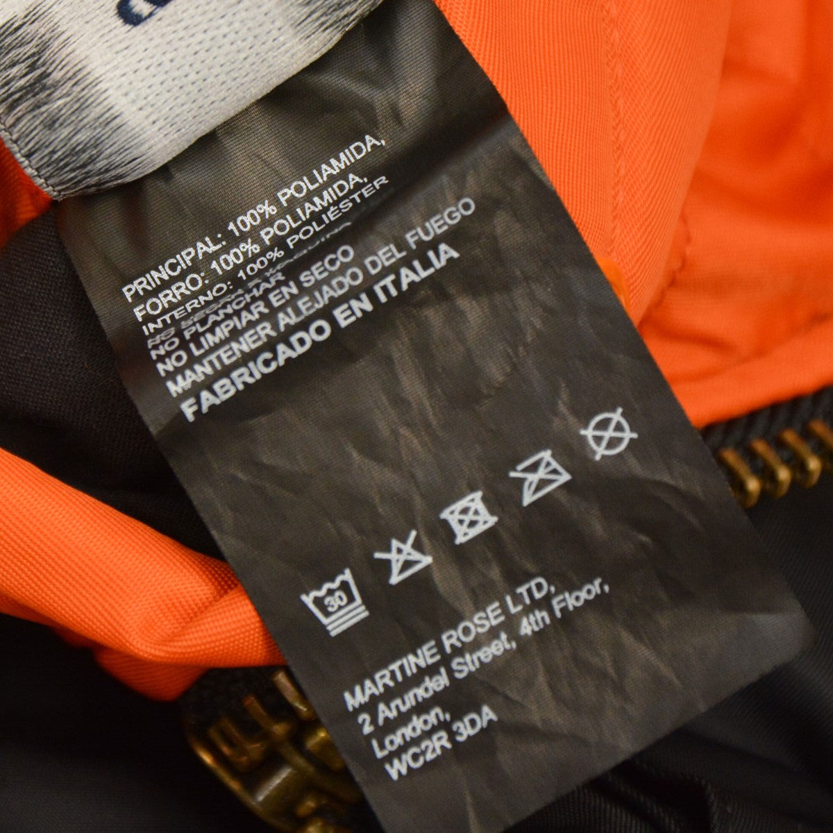 Martine rose(マーティンローズ) 2024AW SHRUNKEN BOMBER