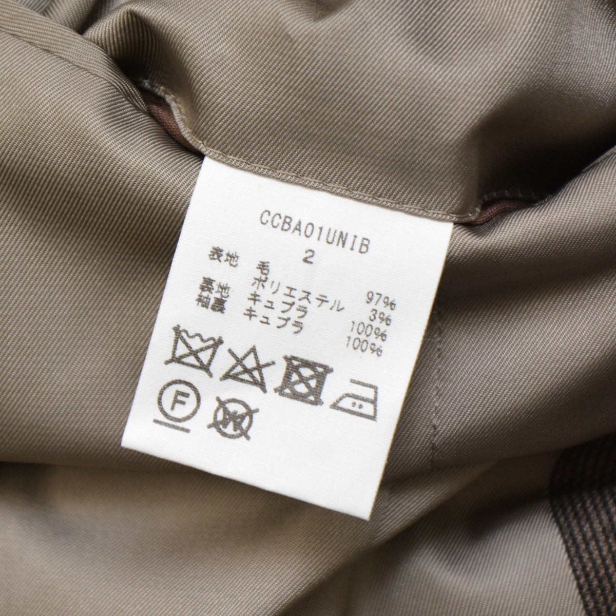 CLASS(クラス) CARNATIONS テーラードジャケット CCBA01UNI B