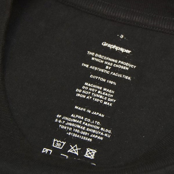 Graphpaper Pack Crew Neck Tee 3色セット美品/新品 2-pack crew neck tee-2パッククルーネックTシャツ-Graphpaper