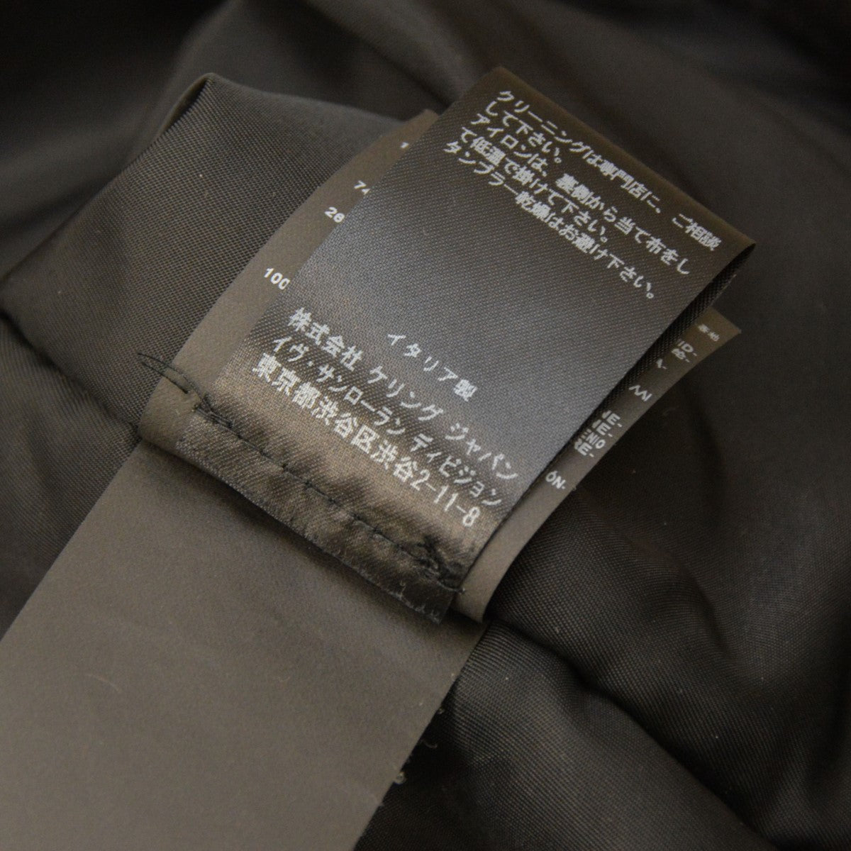 Saint Laurent Paris 古着・中古 サンローランパリの2015AW クラシックボンバージャケット MA-1 397643です。