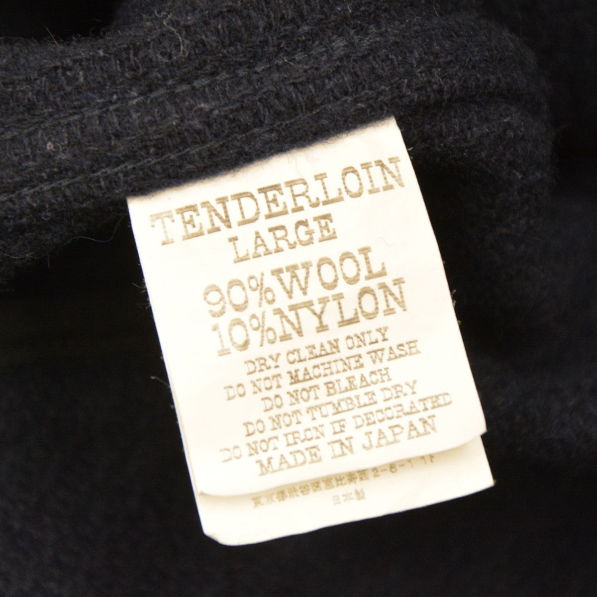 Tenderloin 