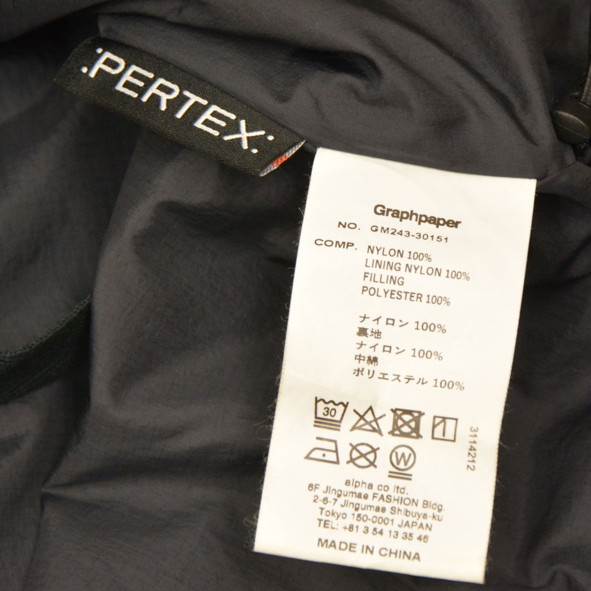 L モンチュラ 2024モデル SPACE JACKET PERTEXナイロン 夏山用インサレーションジャケット