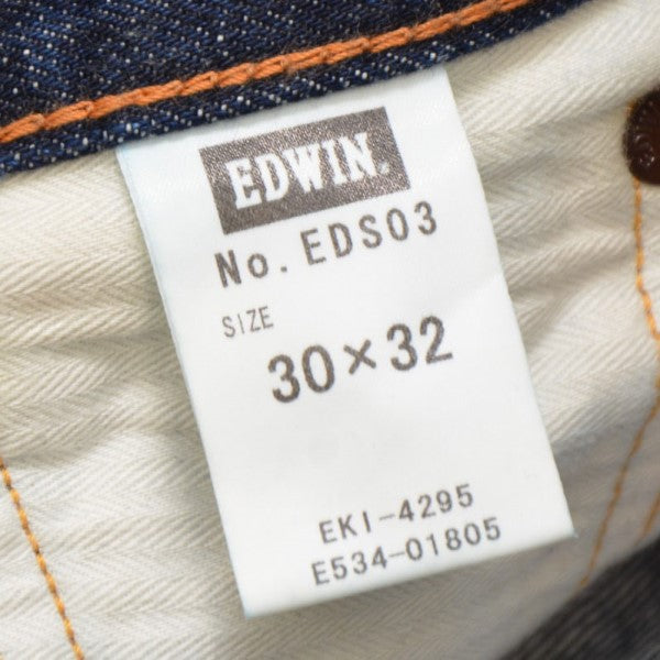 カインドオルオンライン ストレートデニムパンツ　EDS03 古着・中古-6枚目のアイテム画像