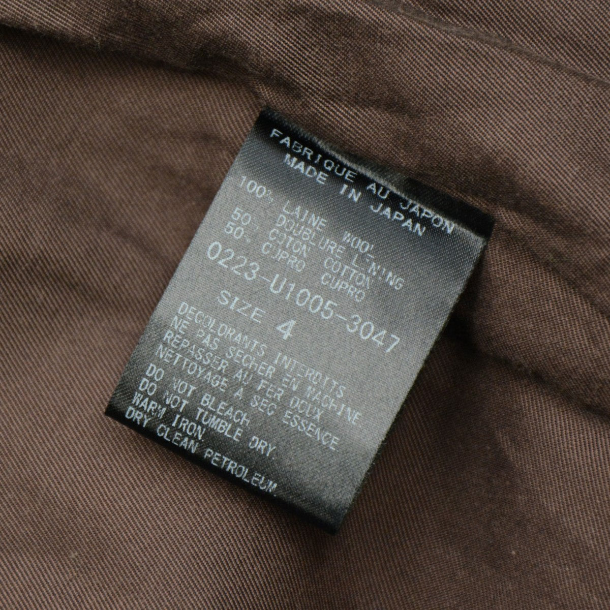 2022AW　Balmacaan 2　バルマカーンコート　ロングコート　0223-U1005-3047