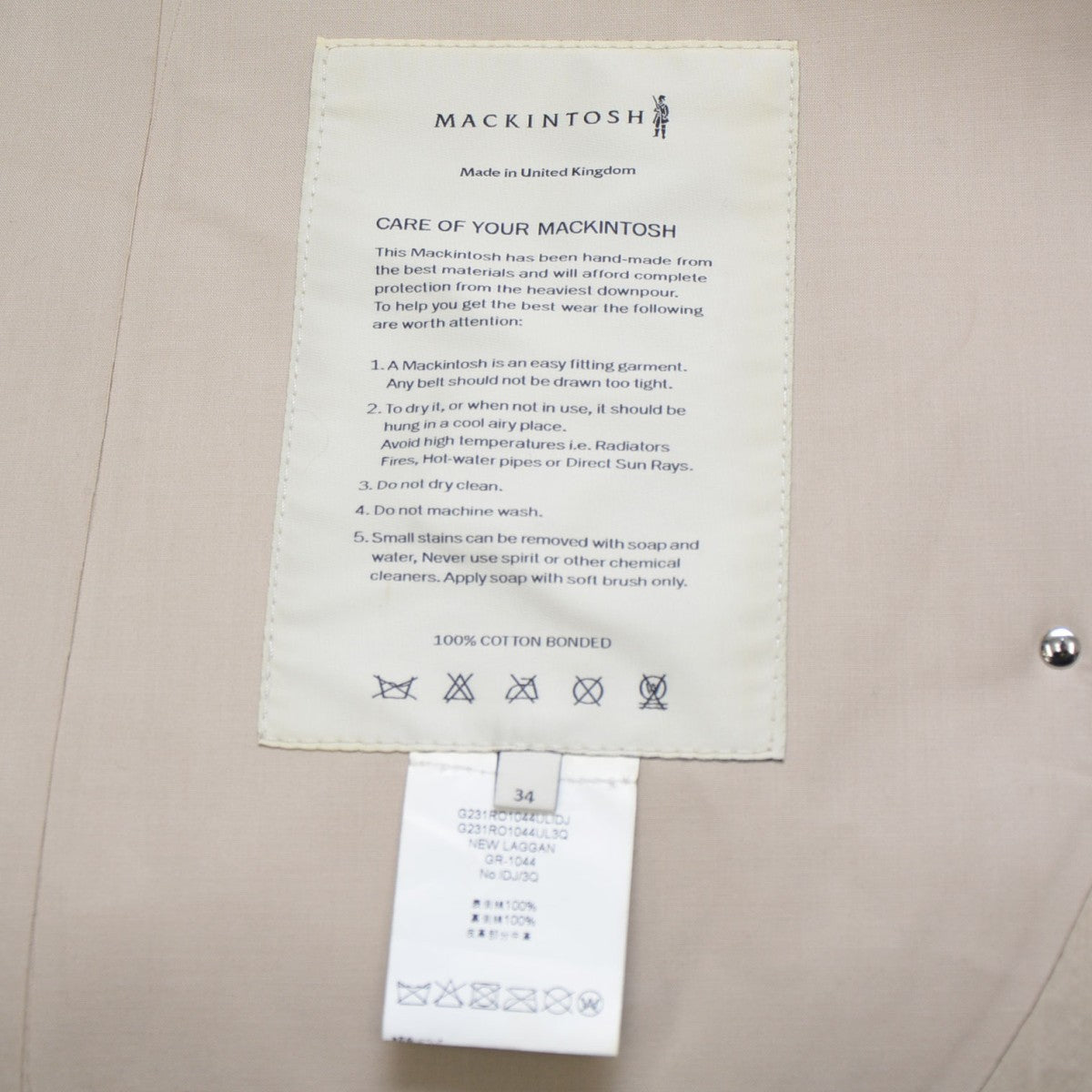 MACKINTOSH NEW LAGGAN TIELOCKEN COAT ゴム引きコート タイロッケンコート GR-1044 古着・中古-9枚目のアイテム画像