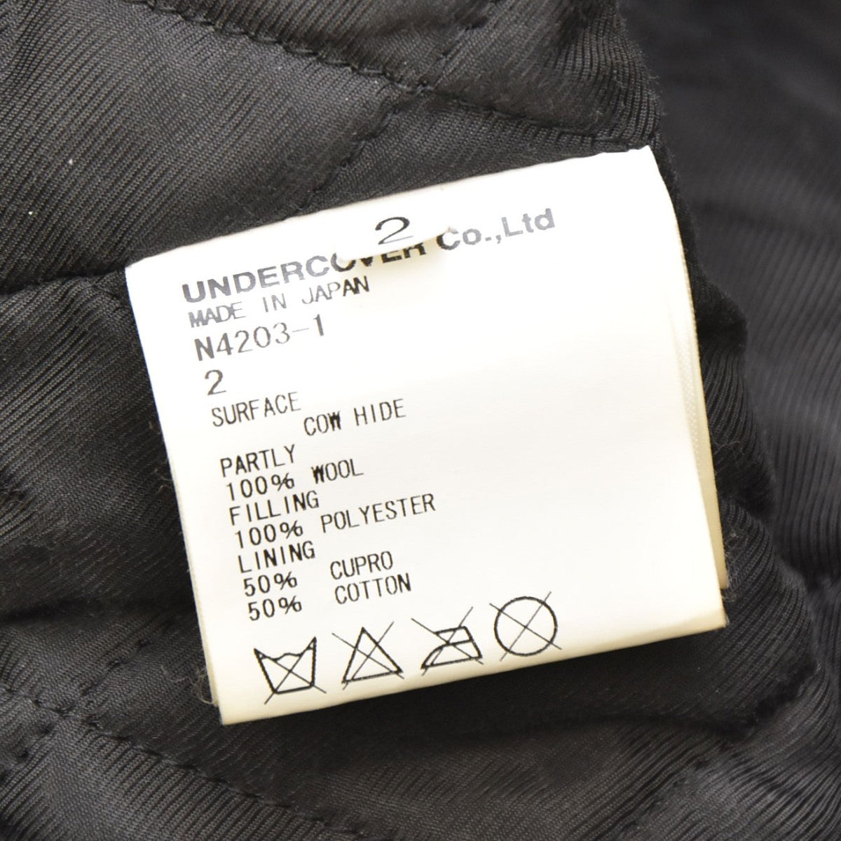 UNDERCOVERISM 2014AW COLD BLOOD期 スケッチプリントレザージャケット ブルゾン N4203-1 古着・中古-9枚目のアイテム画像