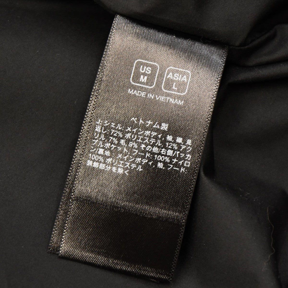 THE NORTH FACE×Kazuki Kuraishi 2018AW Urban Exploration Black