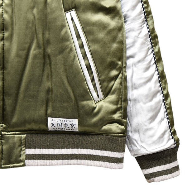 WACKO MARIA(ワコマリア) 2017AW Reversible Ska Jacket リバーシブル 