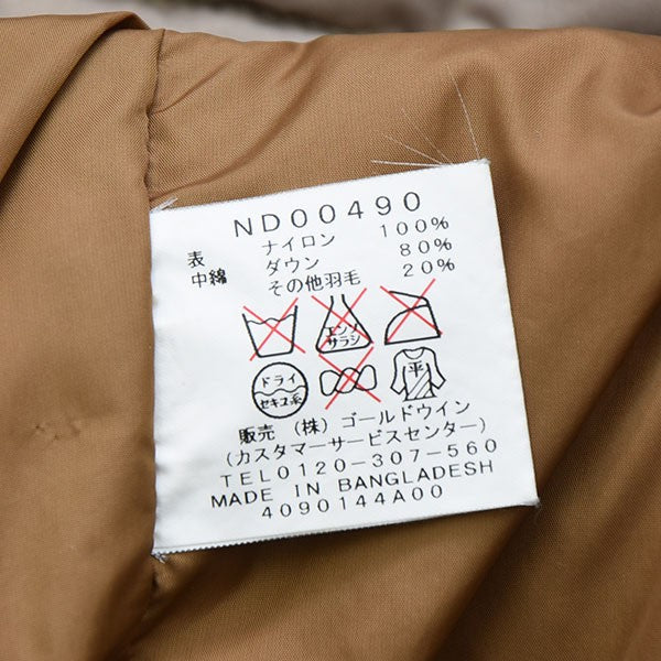 THE NORTH FACE DOWN VEST センターロゴ ノースフェイス ヌプシ ダウンベスト 迷彩 カモフラ センター
