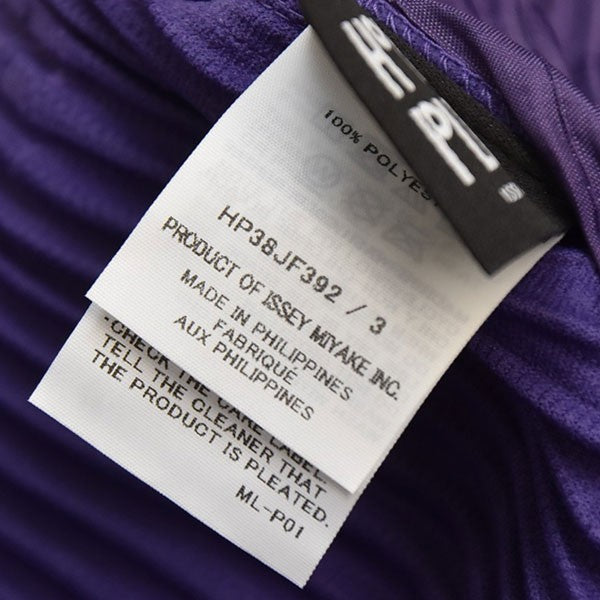 HOMME PLISSE ISSEY MIYAKE プリーツストレートパンツ HP38JF392 古着・中古-7枚目のアイテム画像