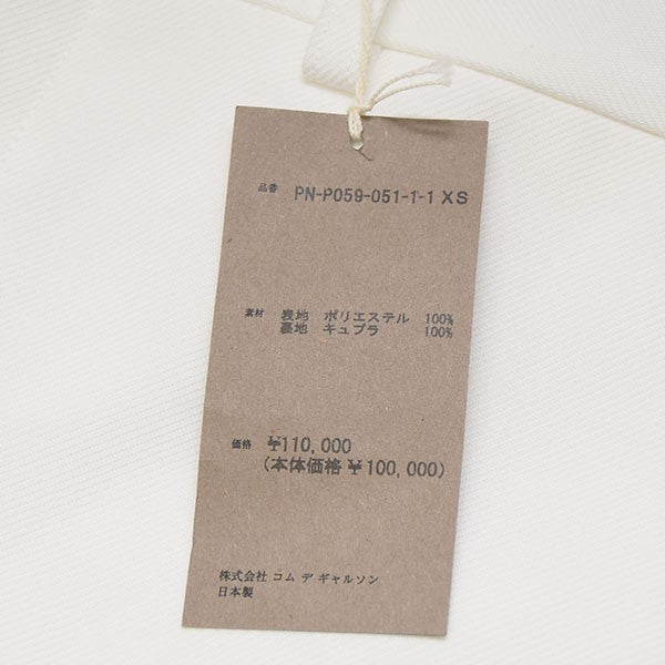 COMME des GARCONS HOMME PLUS 2024AW 巻きプリーツショーツ ショートパンツ PN-P059 古着・中古-7枚目のアイテム画像
