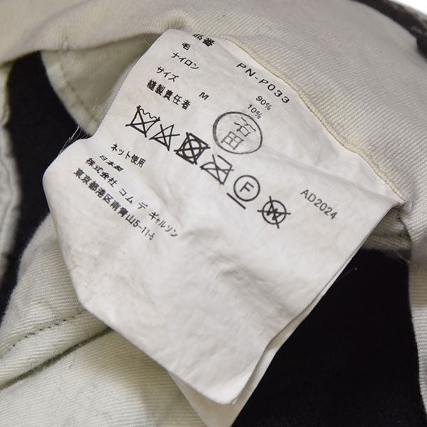 COMME des GARCONS HOMME PLUS 2024AW 縮絨ショーツ ウール縮絨ショートパンツ PN-P033 古着・中古-8枚目のアイテム画像