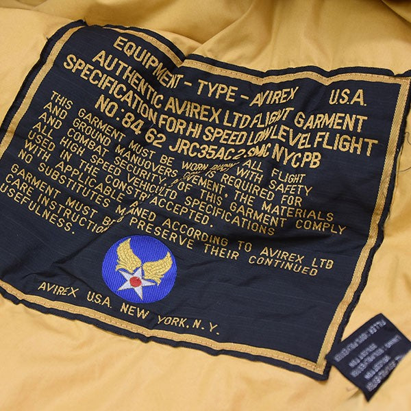 AVIREX B-7 ファイヤーマンジャケット 古着・中古-10枚目のアイテム画像