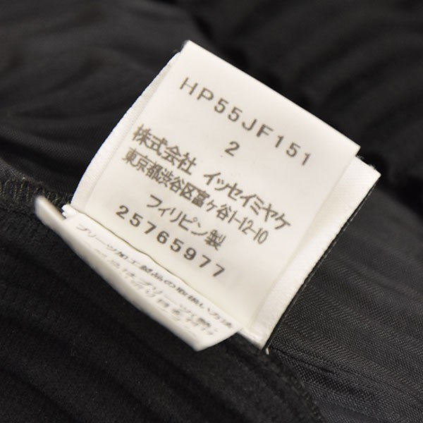 HOMME PLISSE ISSEY MIYAKE プリーツパンツ HP55JF151 古着・中古-9枚目のアイテム画像